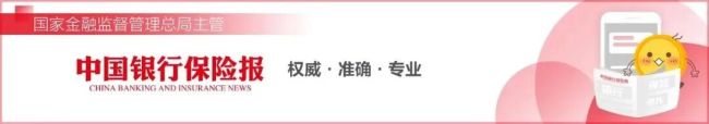 上海黄金走动所发布风险指示